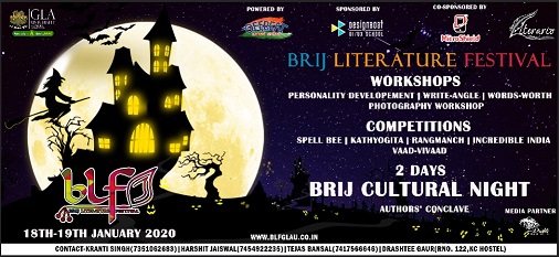 BRIJ LITERATURE FESTIVAL 2020