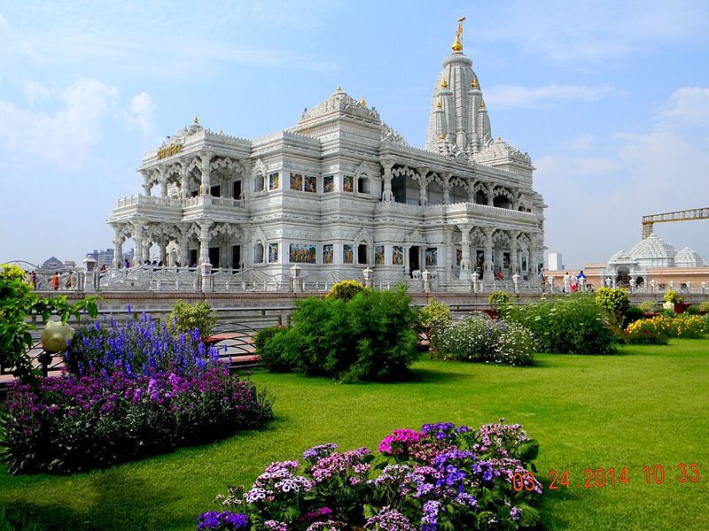 Prem Mandir